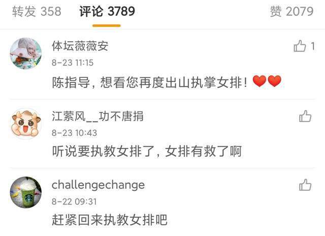 丝袜美腿国产