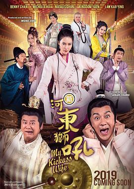 丝袜美腿国产