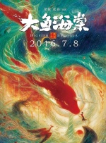 v视界影像传媒