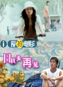 丝袜美腿国产