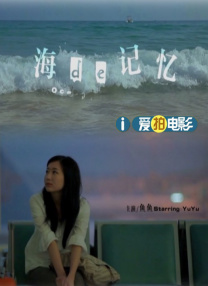 丝袜美腿国产