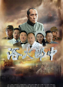 久久综合丝袜日本网